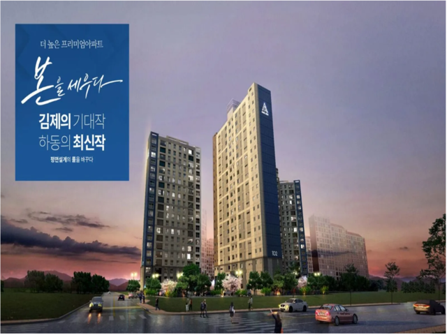 메인.png