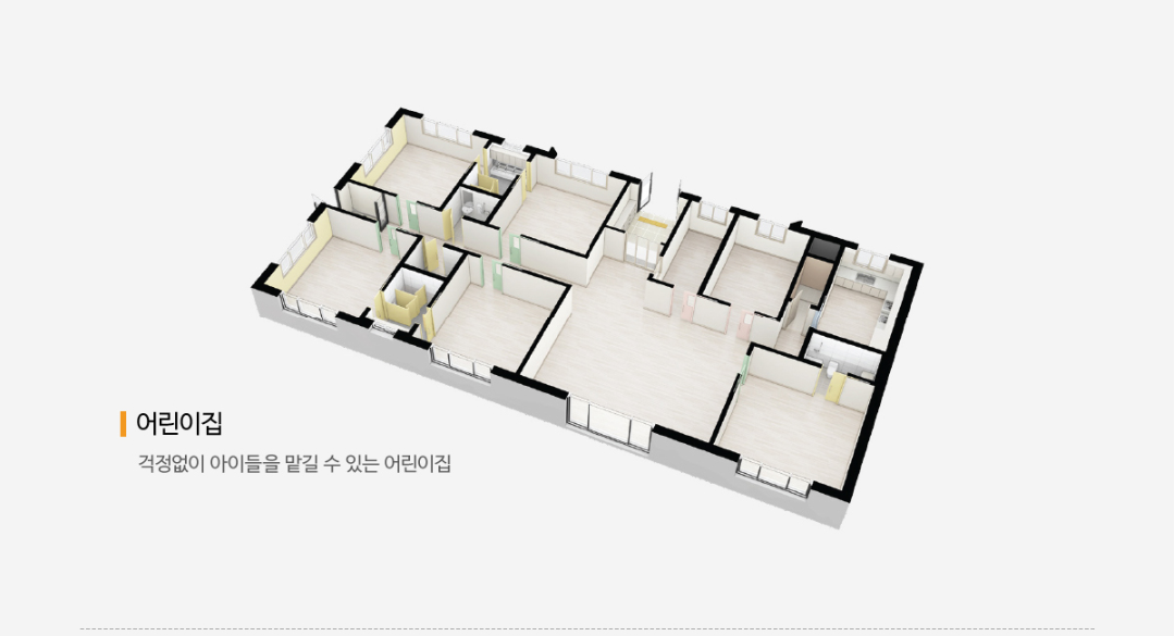 커뮤니티3.PNG